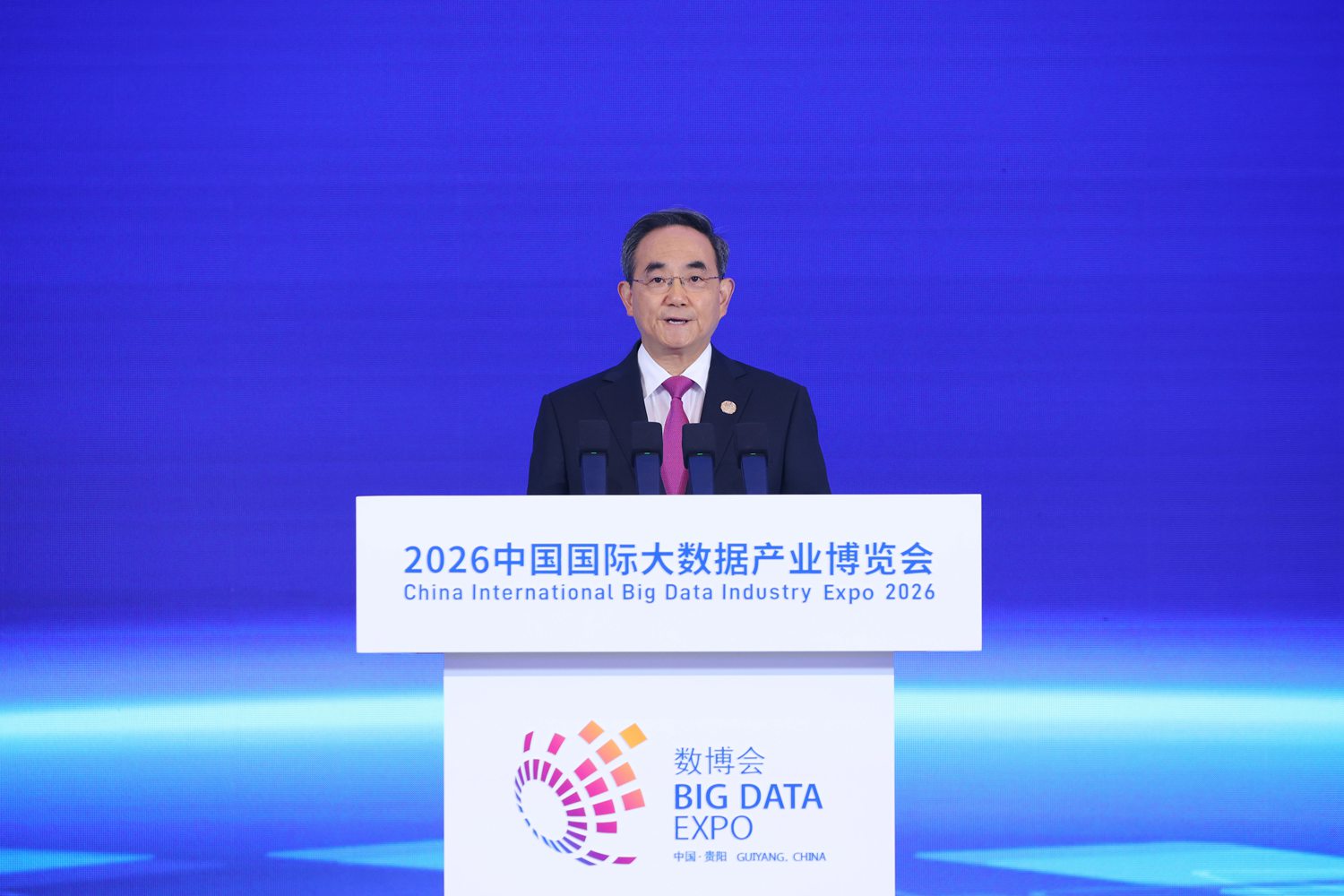 DPCL8868-2----图为省委书记、省人大常委会主任徐麟致辞。天眼新闻记者 杜朋城 摄.jpg