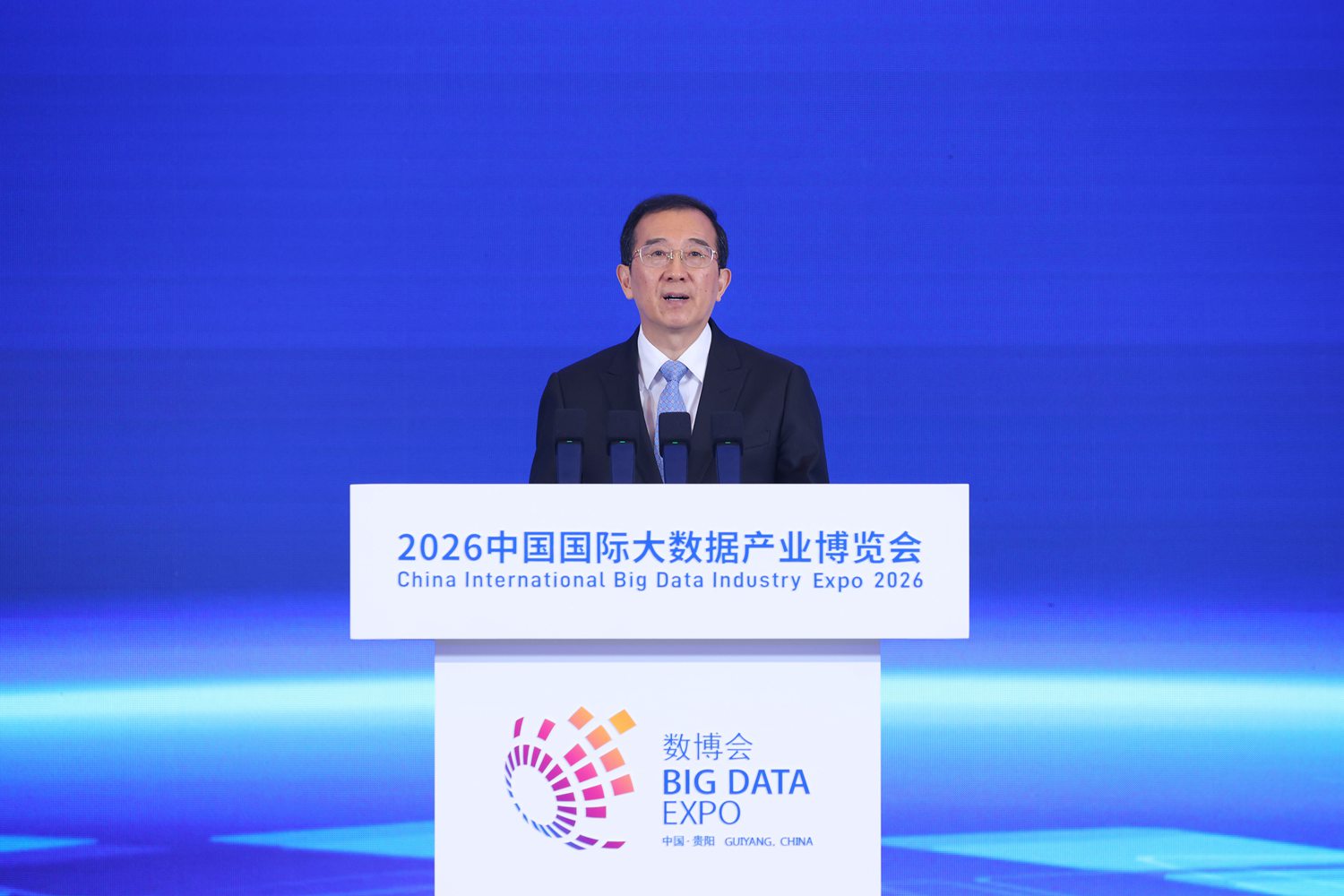 DPCL0272-1----图为全国政协副主席、农工党中央常务副主席杨震出席开幕式并讲话。天眼新闻记者 杜朋城 摄.jpg