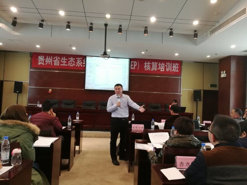 2会.png