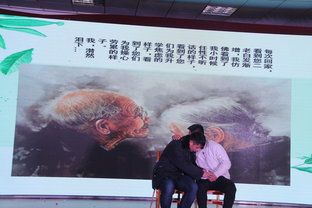17、派出所舞台剧《一只麻雀的故事》.JPG