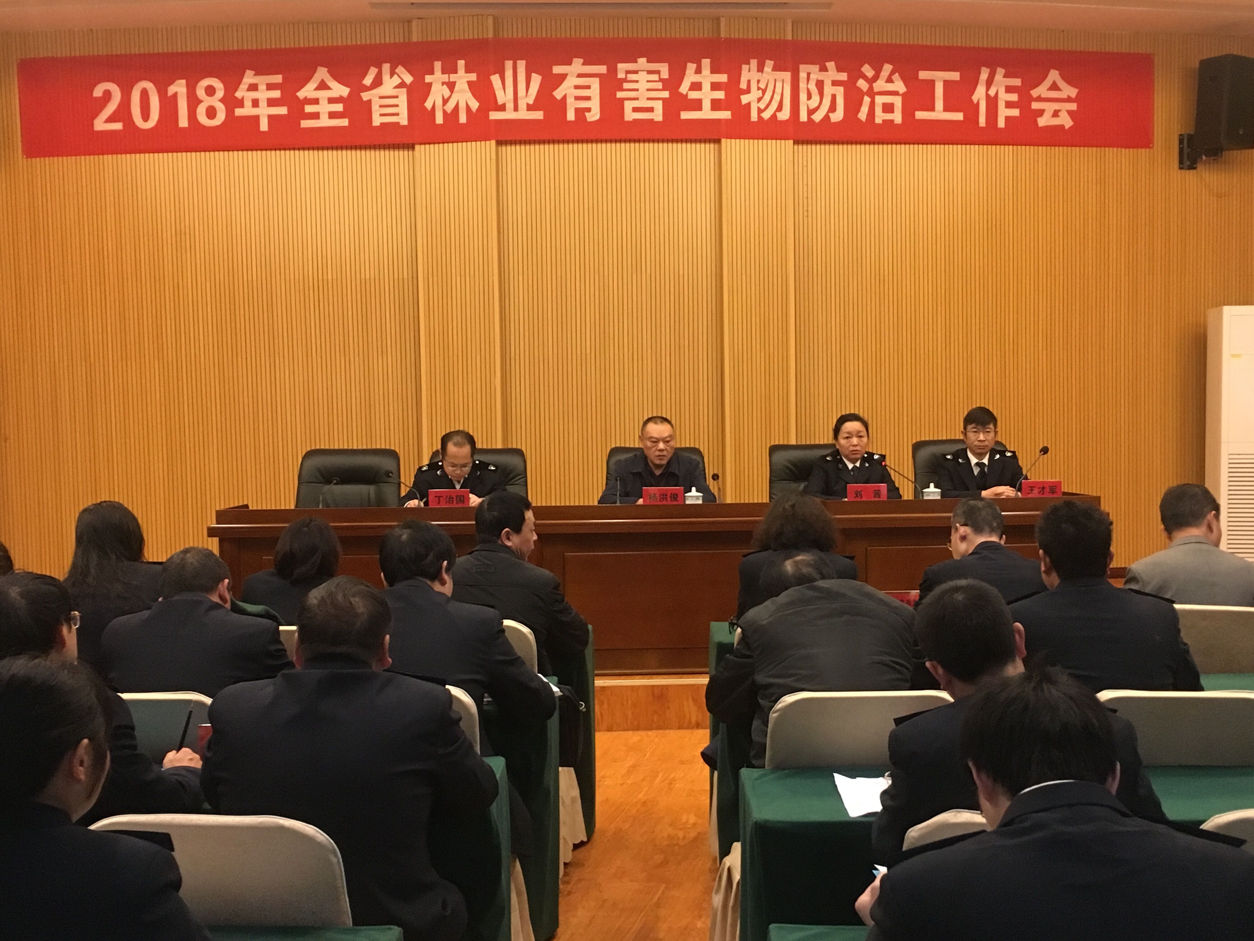 QQ图片20180228112523.jpg