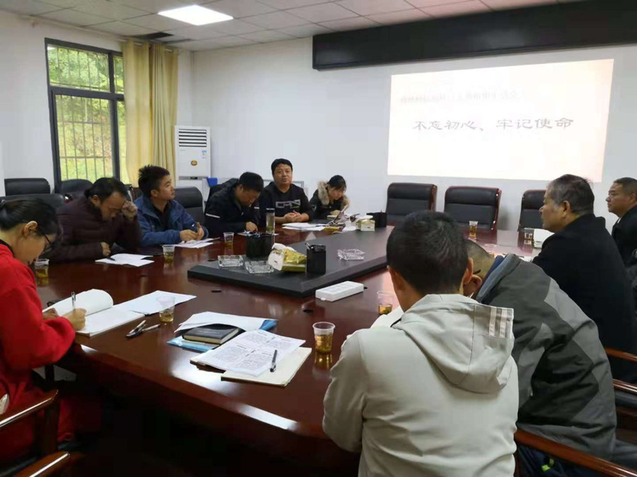 微信图片_20181120125138.jpg