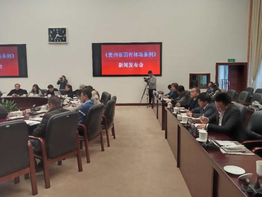 TIM图片20181231153723.jpg