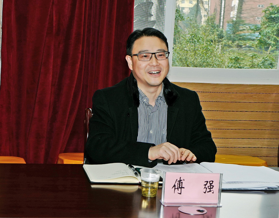 傅局长.jpg