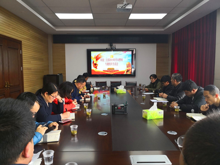QQ图片20190312153054.jpg