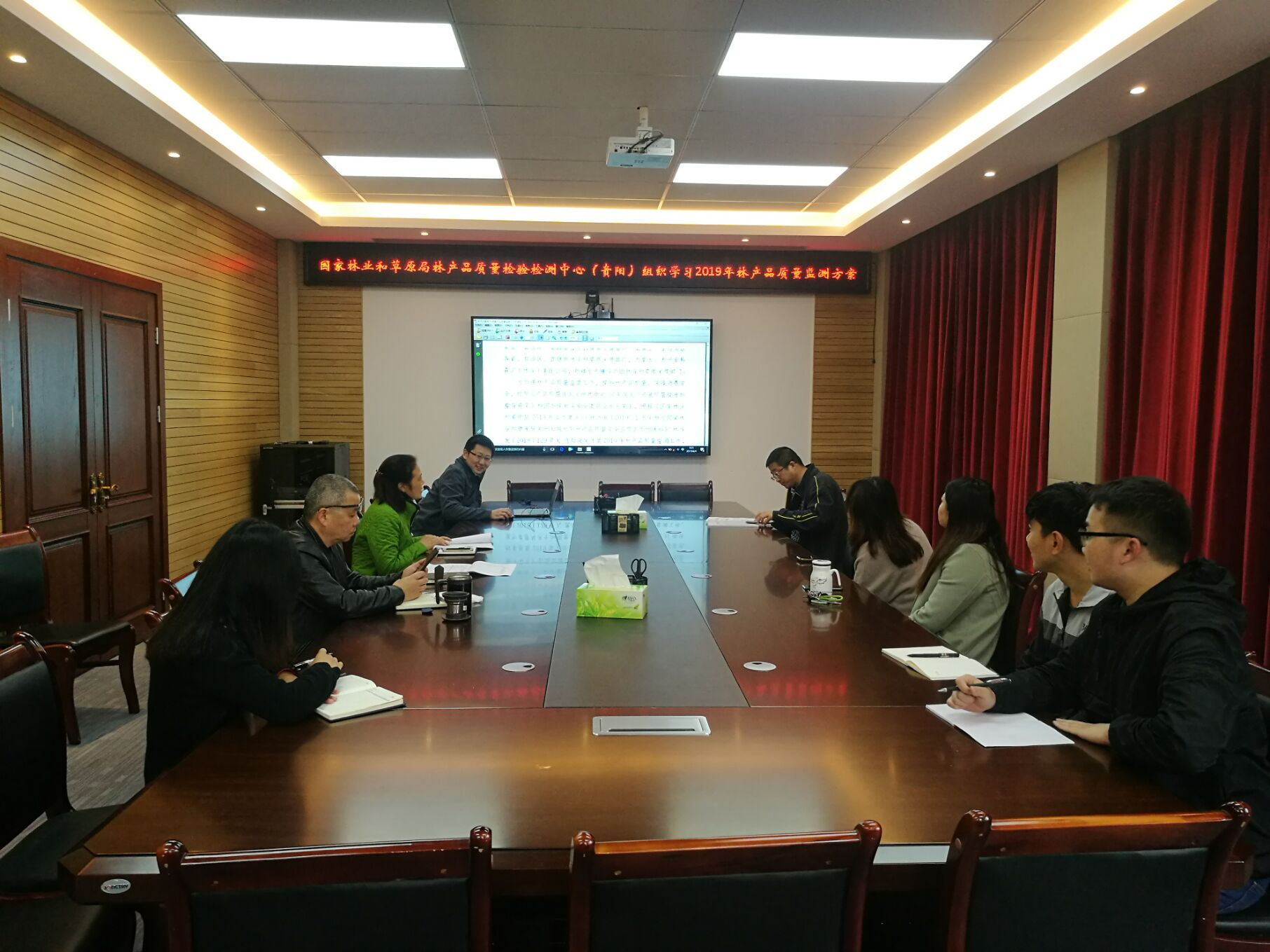 QQ图片20190408143754_看图王.jpg