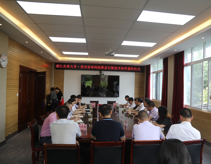 QQ图片20190611162049_副本.jpg