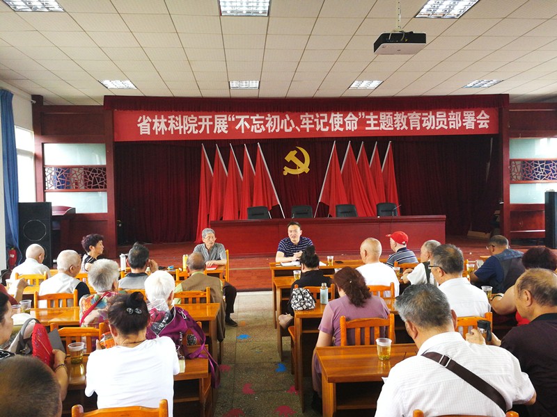 QQ图片20190621155012_副本.jpg