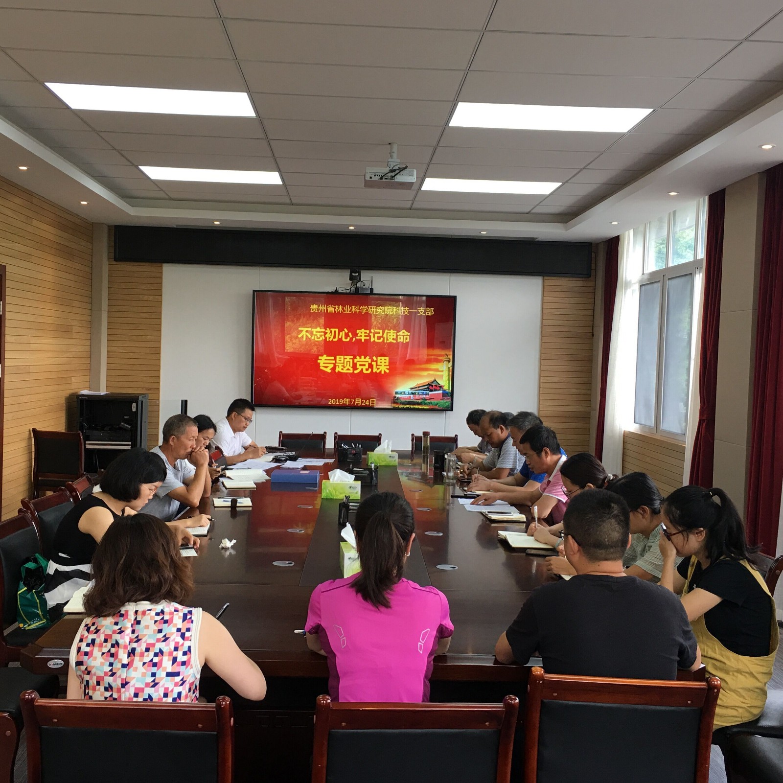 QQ图片20190725113752.jpg