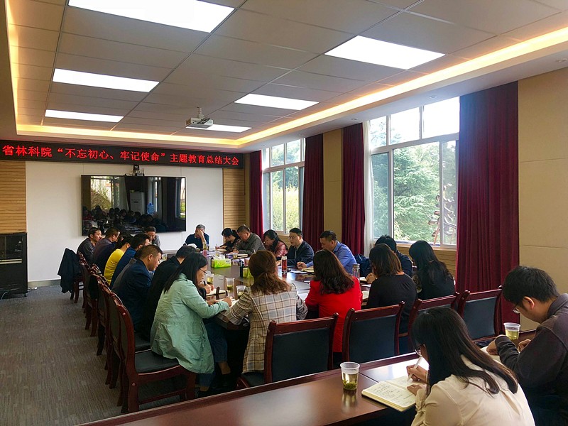 QQ图片20190924211807_副本.jpg