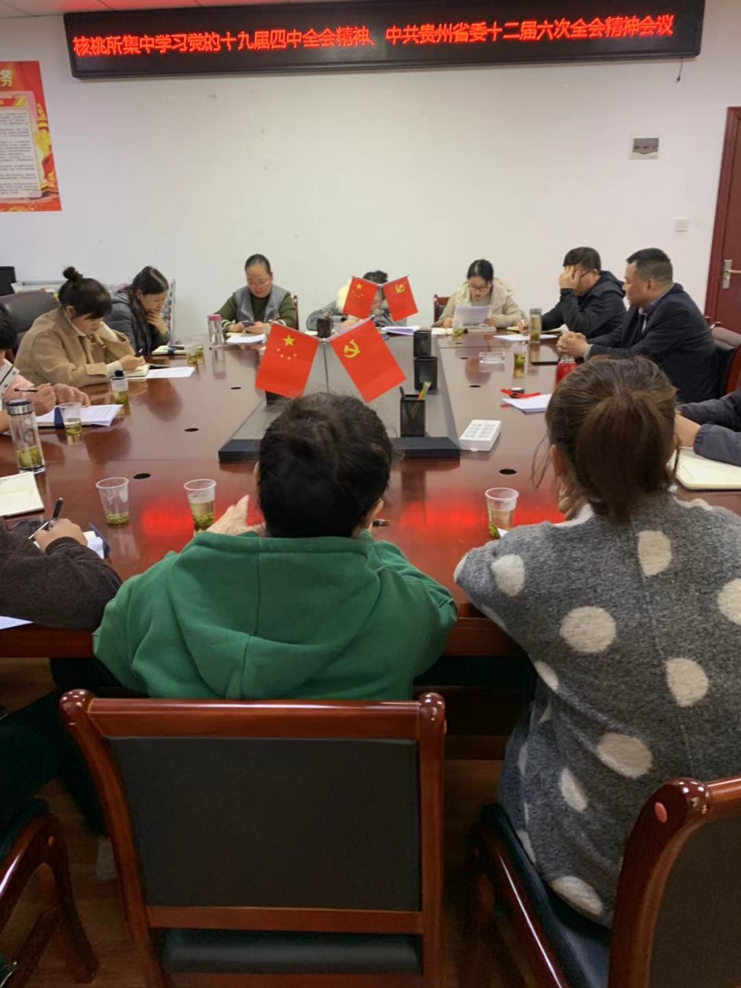 微信图片_20191125202243.jpg