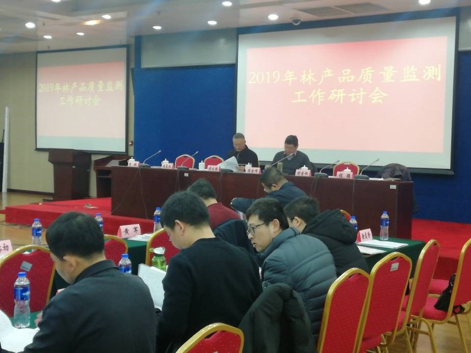 QQ图片20191205113527_副本.jpg