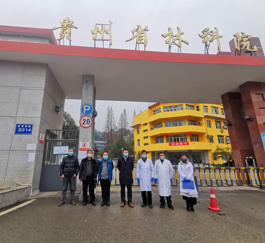 QQ图片20200202121922.jpg