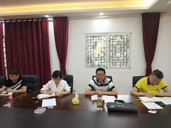 模范机关推进会1.jpg