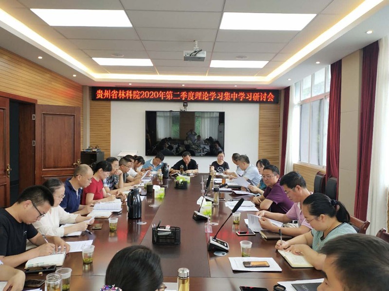 QQ图片20200704123012_副本.jpg
