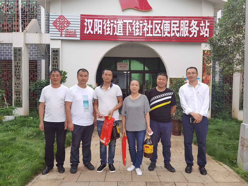 QQ图片20200825171511_副本.jpg