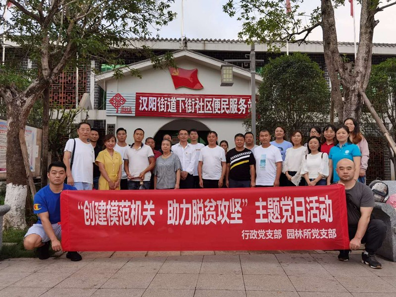QQ图片20200825171440_副本.jpg
