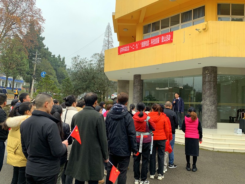 微信图片_20201214163938_副本.jpg