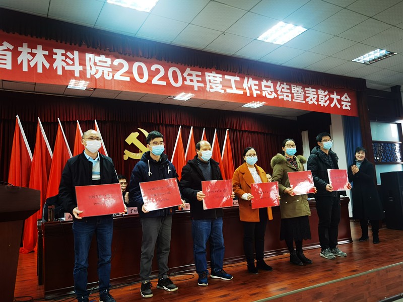 微信图片_20210209160433_副本.jpg