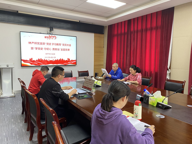 QQ图片20210423203611_副本.jpg