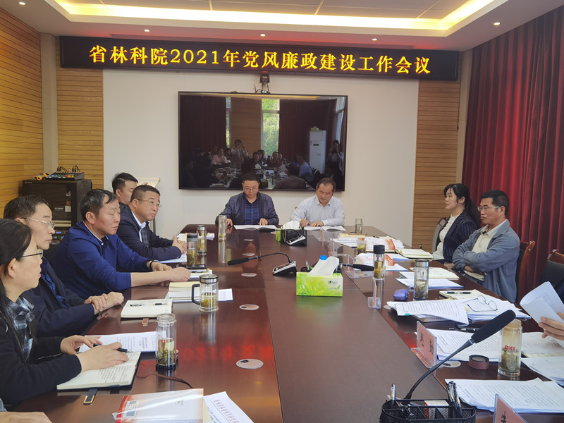 微信图片_20210430232015_副本.jpg