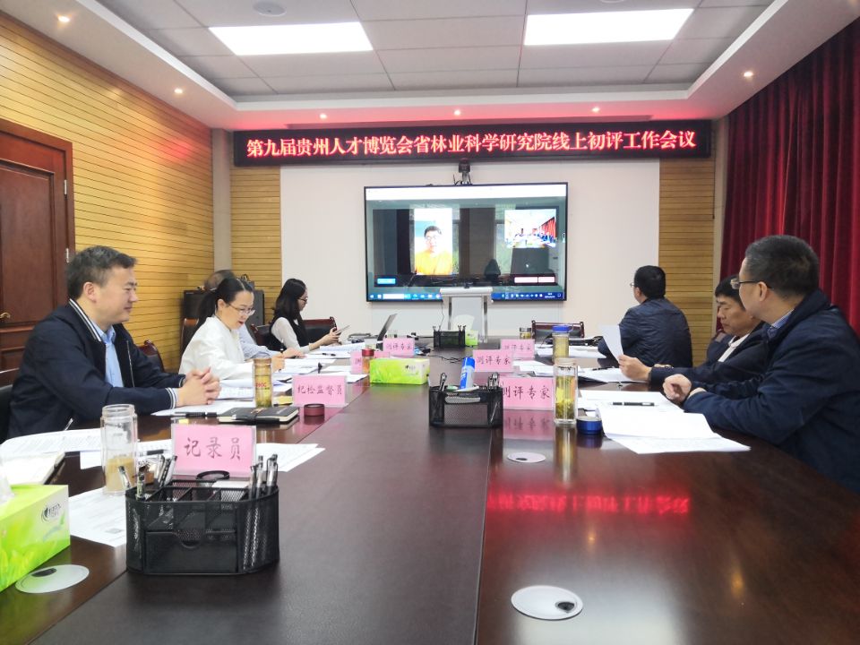 QQ图片20210525160128.jpg