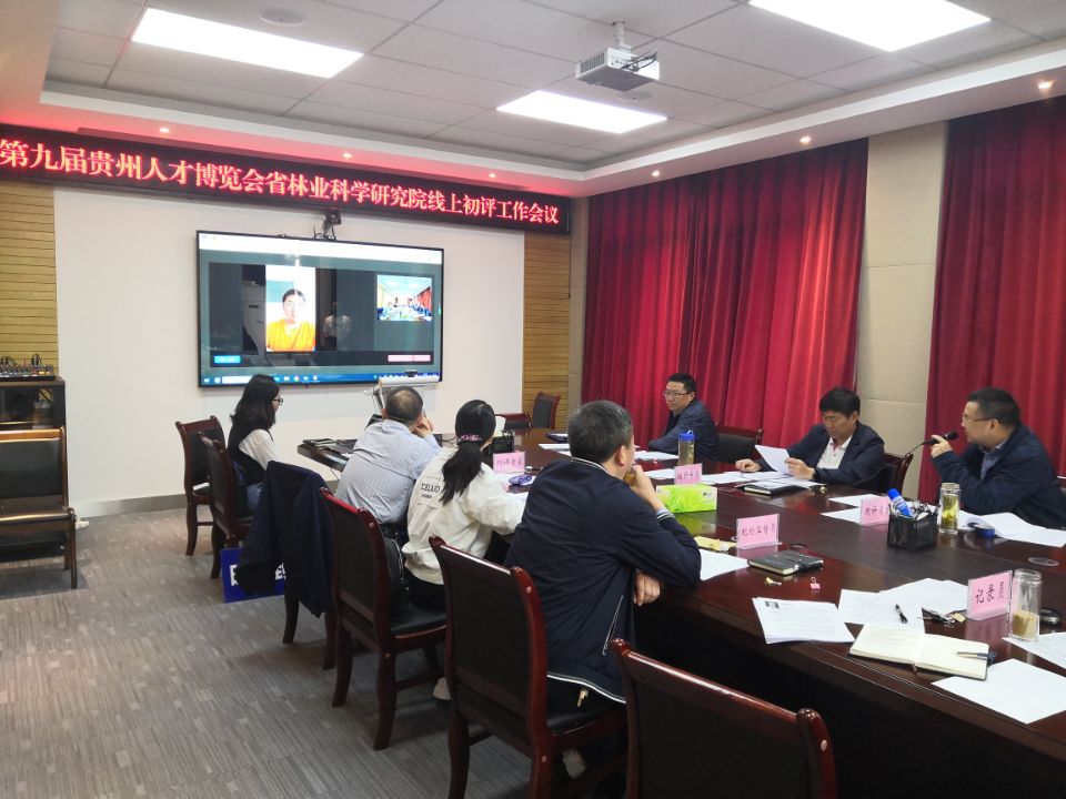 QQ图片20210525160133.jpg