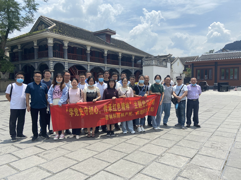 学党史守初心，传承红色精神-合影_副本.jpg