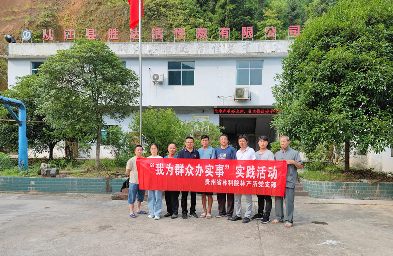 双方合影_副本.jpg