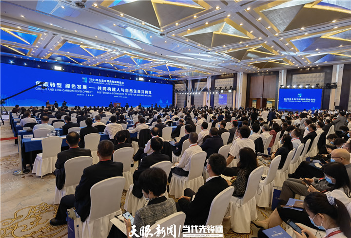 mmexportfa1cb77e965adad20eacc4e479e37d8c_16260732.png
