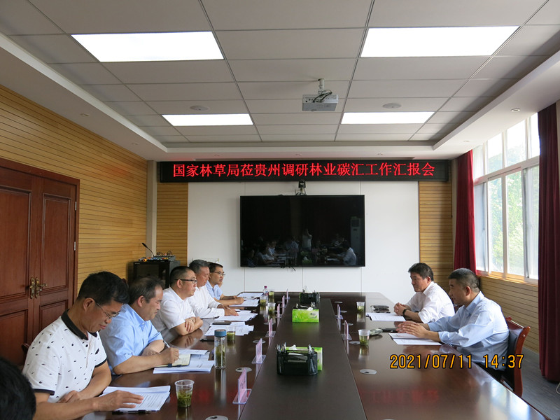 QQ图片20210714164001_副本.jpg