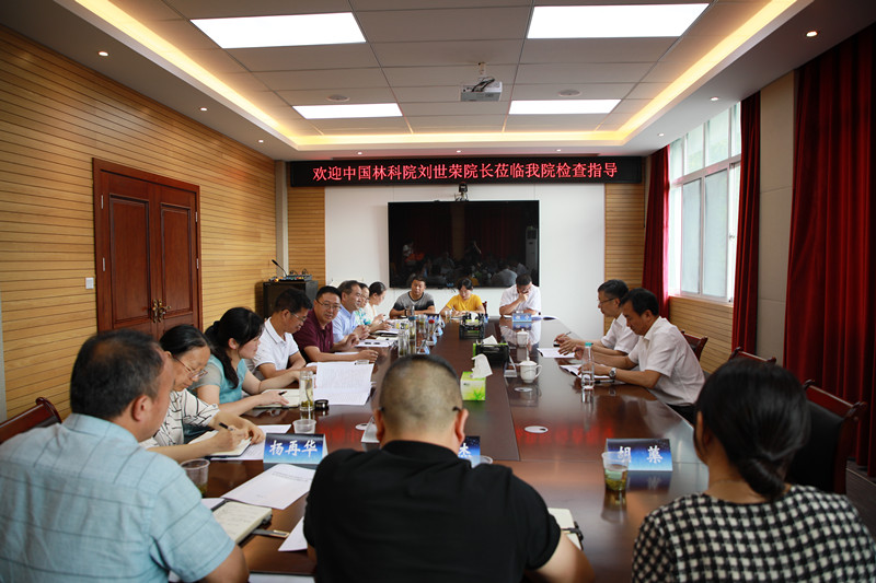 QQ图片20210714164313_副本.jpg