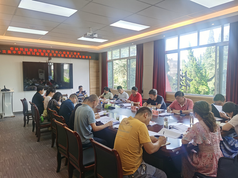 IMG_20210709_090220_副本.jpg
