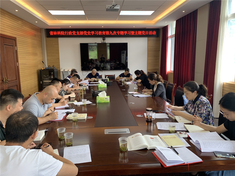 QQ图片20210924145349_副本.jpg