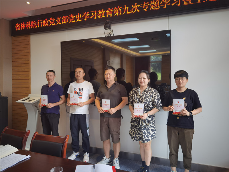 QQ图片20210924145344_副本.jpg