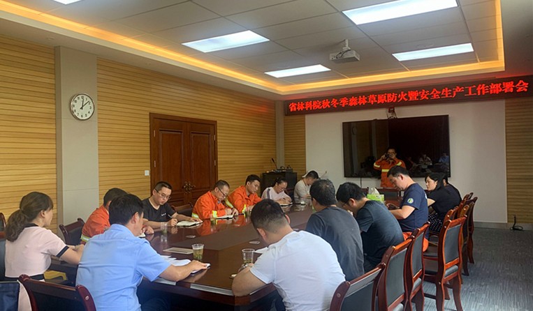 QQ图片20210928093358_副本.jpg