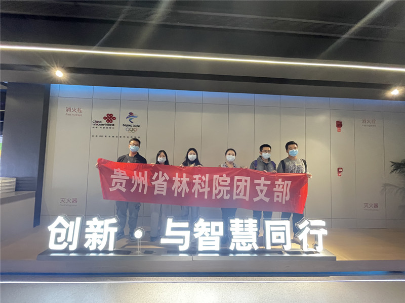 微信图片_20211018165113_副本.jpg