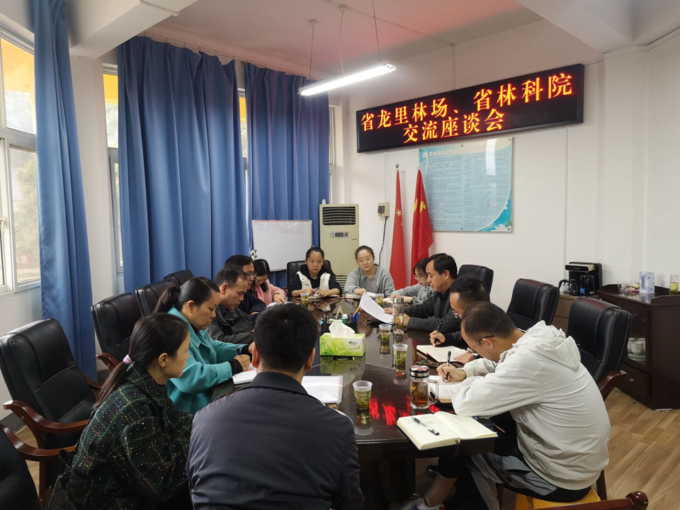 QQ图片20211029164728_副本.jpg