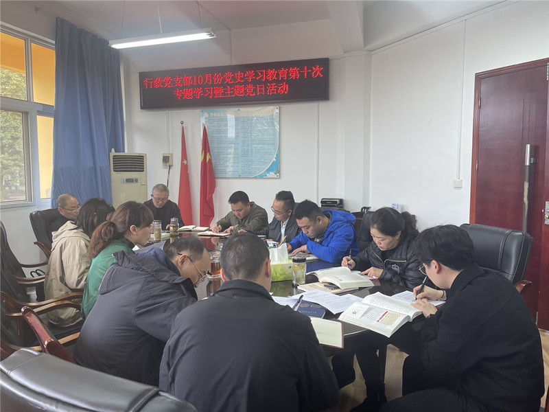 微信图片_20211101164807_副本.jpg