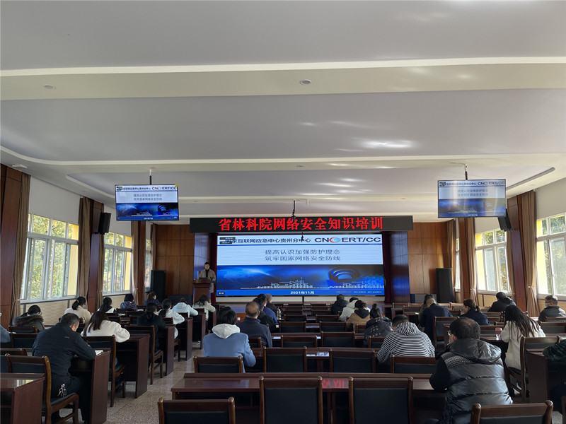 QQ图片20211109155600_副本.jpg