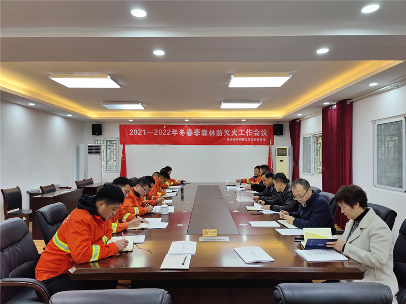 微信图片_20211123112030_副本.jpg