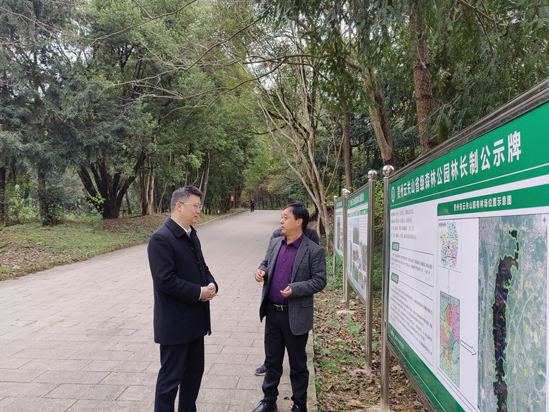 微信图片_20211201225159_副本.jpg