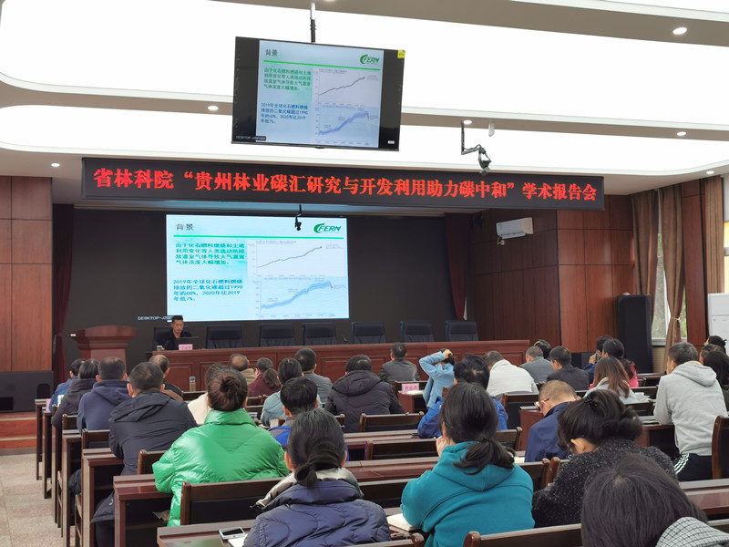 QQ图片20211208165422_副本.jpg