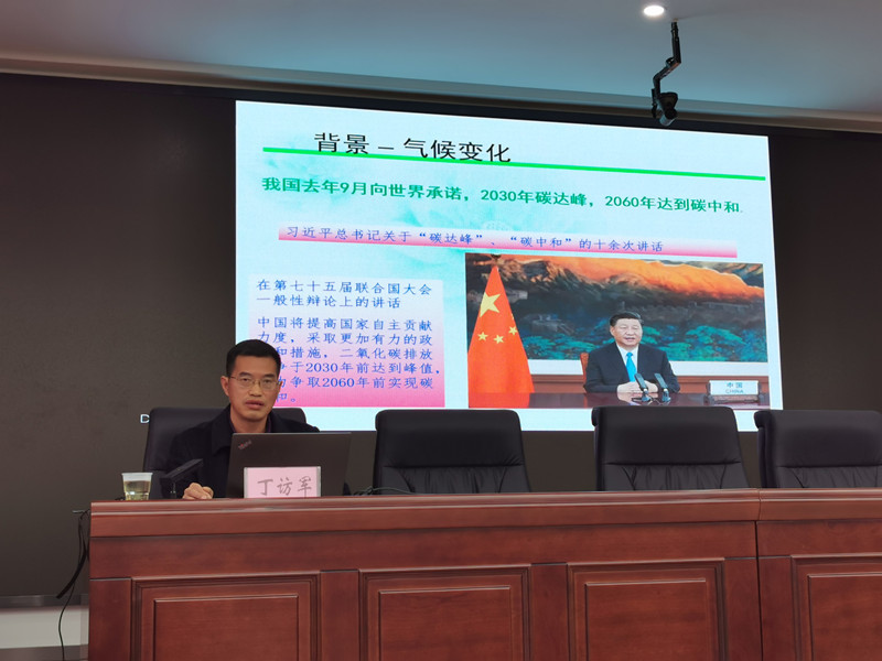 QQ图片20211208165243_副本.jpg