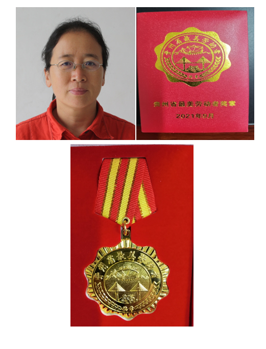 屏幕截图 2021-12-09 160756.png