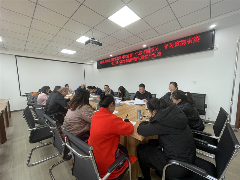 QQ图片20211214151410_副本.jpg