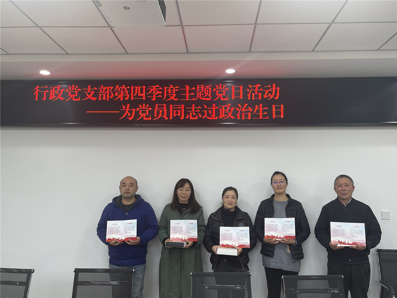 QQ图片20211214151419_副本.jpg