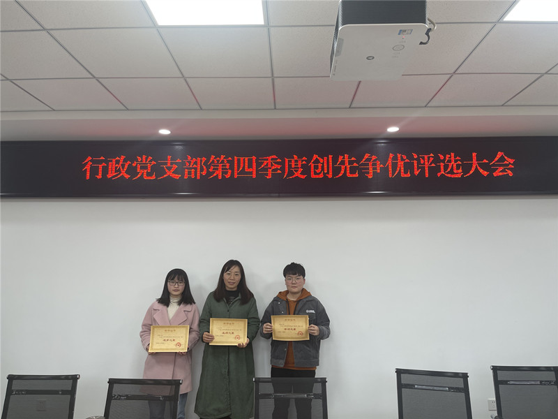 QQ图片20211214151415_副本.jpg
