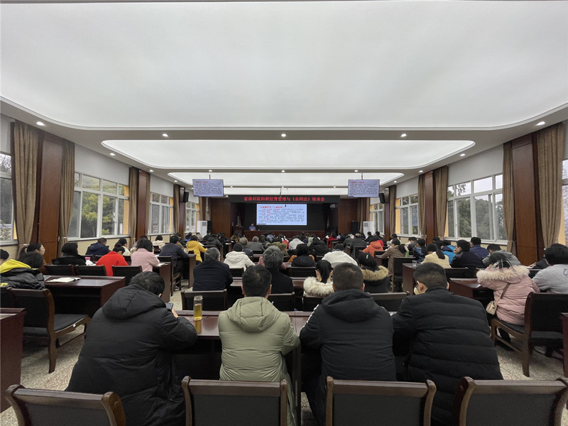 mmexport1639644001918_副本.jpg