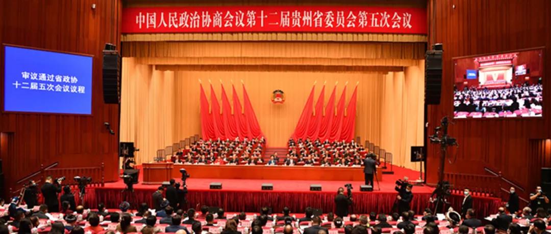 微信图片_20220119151748.jpg